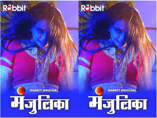 Today exclusive full clip