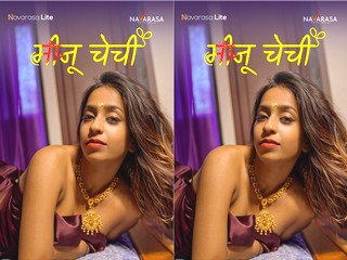 Original Meenu Chechi Series Web Leaked Online